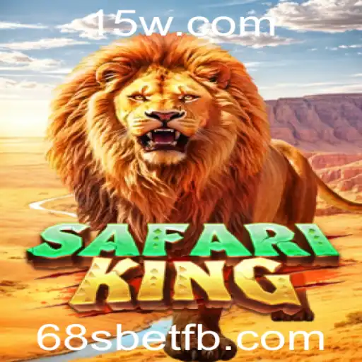 Explorando SafariKing no 68sbet: Uma Aventura Selvagem em Forma de Jogo